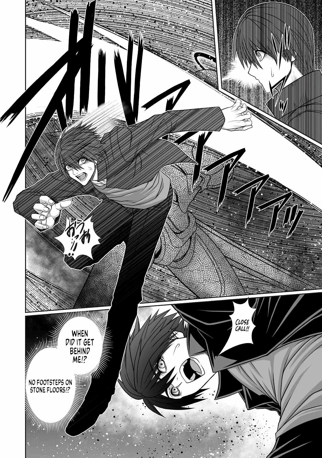 Devour Angels with the Demon's Sword Chapter 1 15